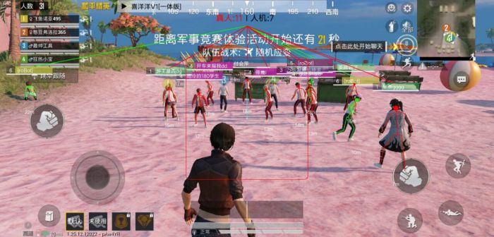 和平精英怎么举报对手外挂（和平精英怎么举报对方全队外挂）